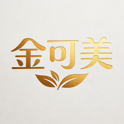 金可美
